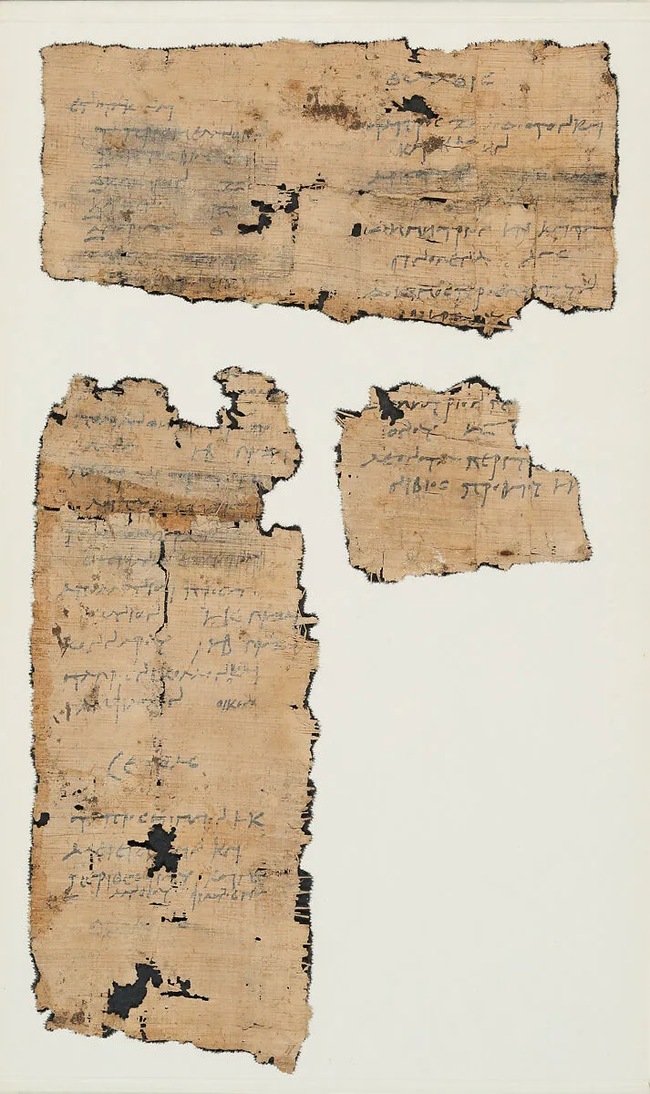 Papyrus — Unknown