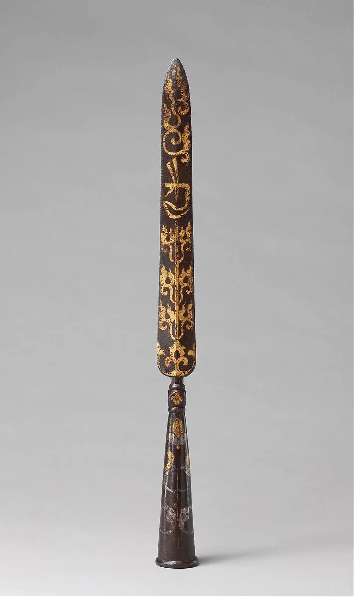 Spearhead (Mdung Rtse) — Unknown
