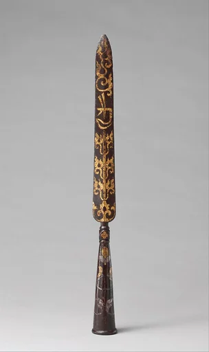 Spearhead (Mdung Rtse)
