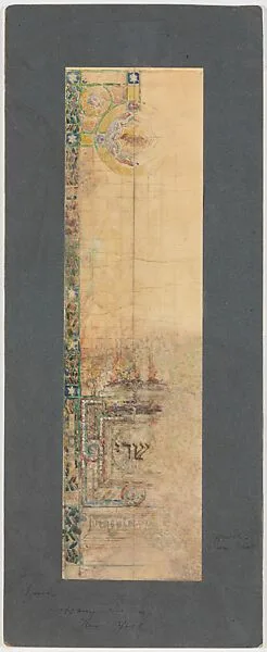Design for window — Louis C. Tiffany|Tiffany Studios