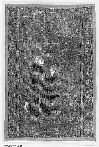 Part of an orphrey