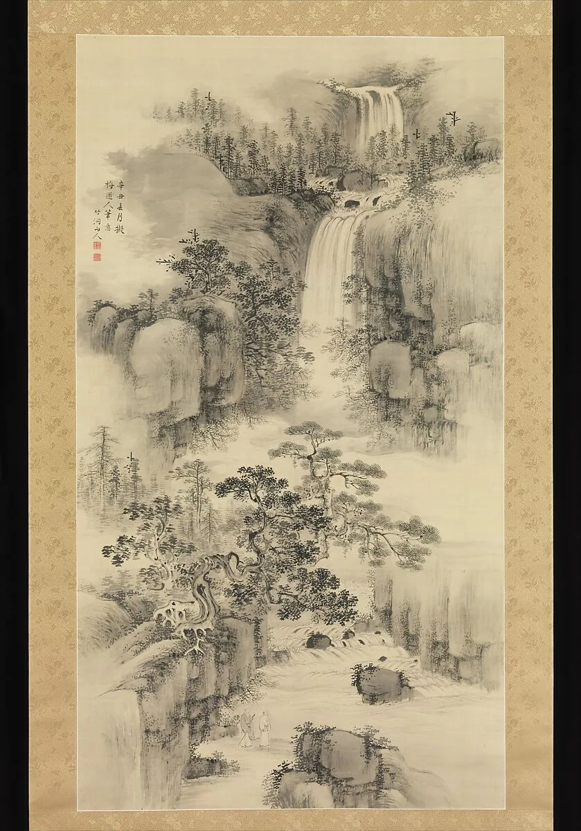 観瀑山水図|Landscape with Waterfall — Nakabayashi Chikutō