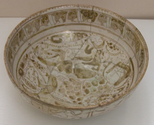 Bowl