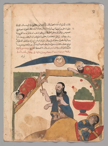 "The Thief Falls Through the Skylight in the Bedroom", Folio from a Kalila wa Dimna