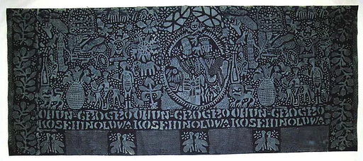 Oloba Wrapper (Adire Eleko)