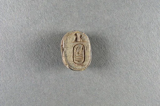 Scarab, Psamtik I or Apries