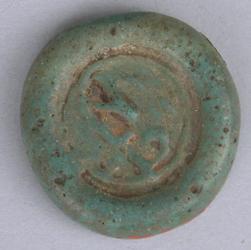 Coin Weight