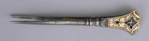 Tweezers