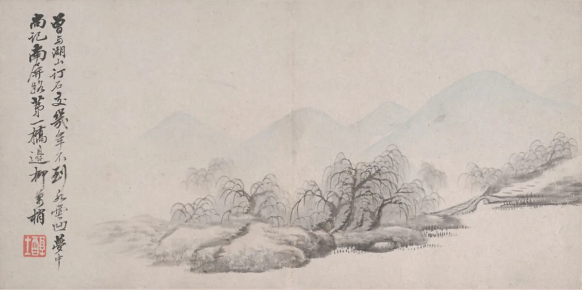 清 戴熙 山水圖 冊|Landscapes — Dai Xi