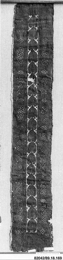 Textile Fragment