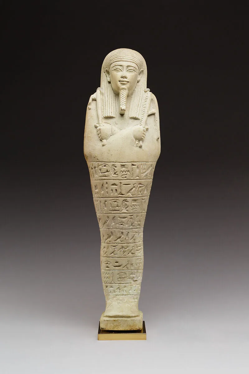 Shabti of the High Priest of Thoth Djehutyirdis, born of Nepthysiti — Unknown