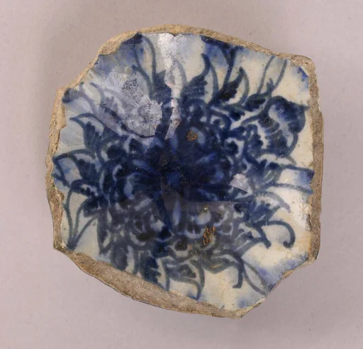 Fragment of a Bowl or Cup
