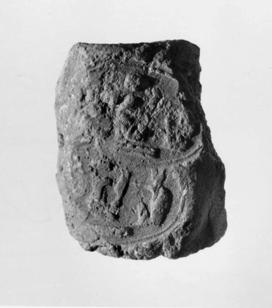 Document Sealing With the Throne Name of Amenhotep III — Unknown