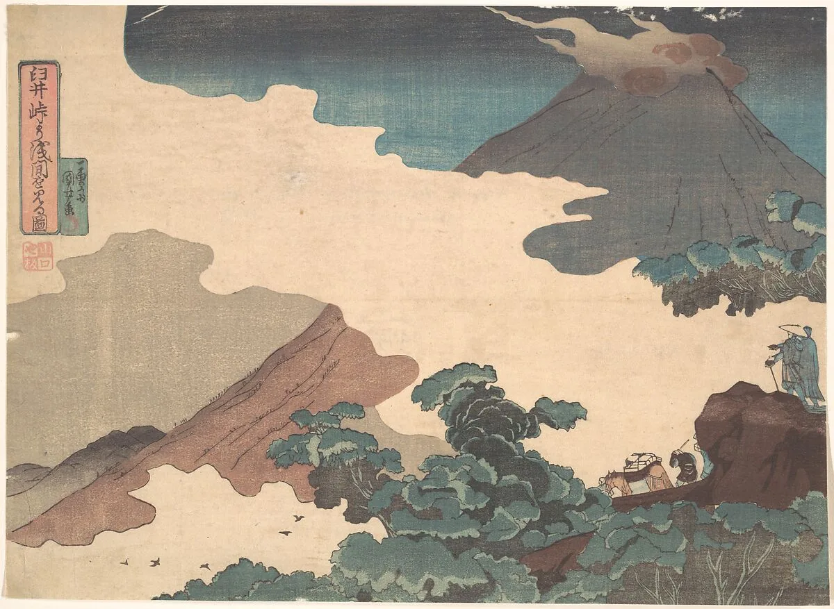 Untitled — Utagawa Kuniyoshi