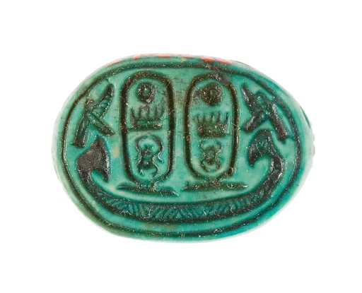 Scarab Inscribed with the Throne Name of Thutmose III