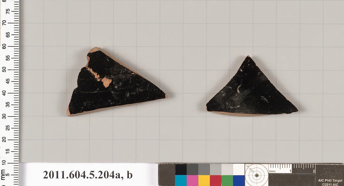 Terracotta fragments of kylikes (drinking cups) — Unknown