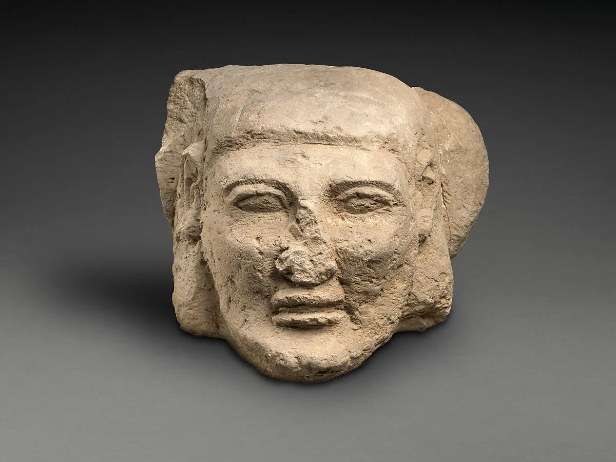 Monumental Head of a Foreigner — Unknown