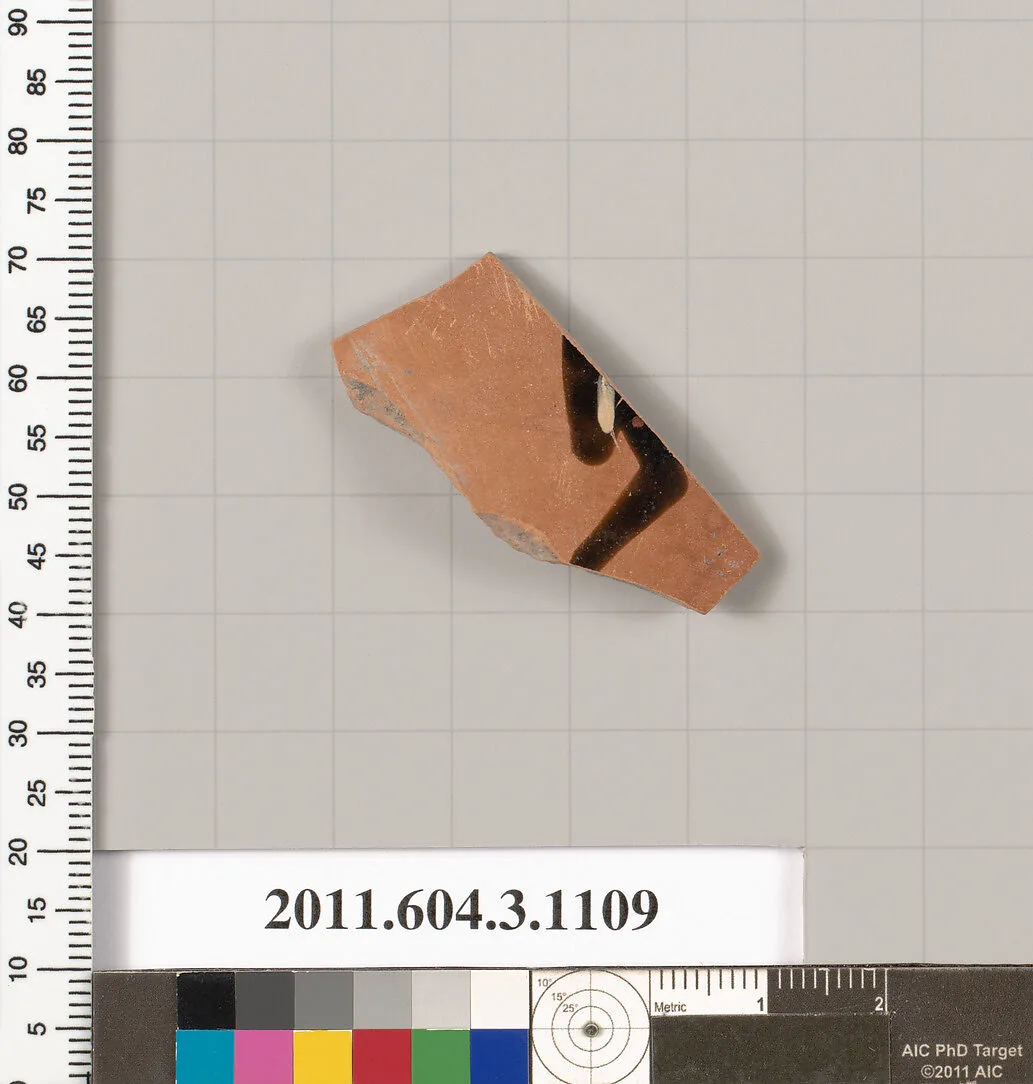Terracotta fragment of a mastoid (drinking cup with narrow base) or a kyathos (cup-shaped ladle) — Unknown