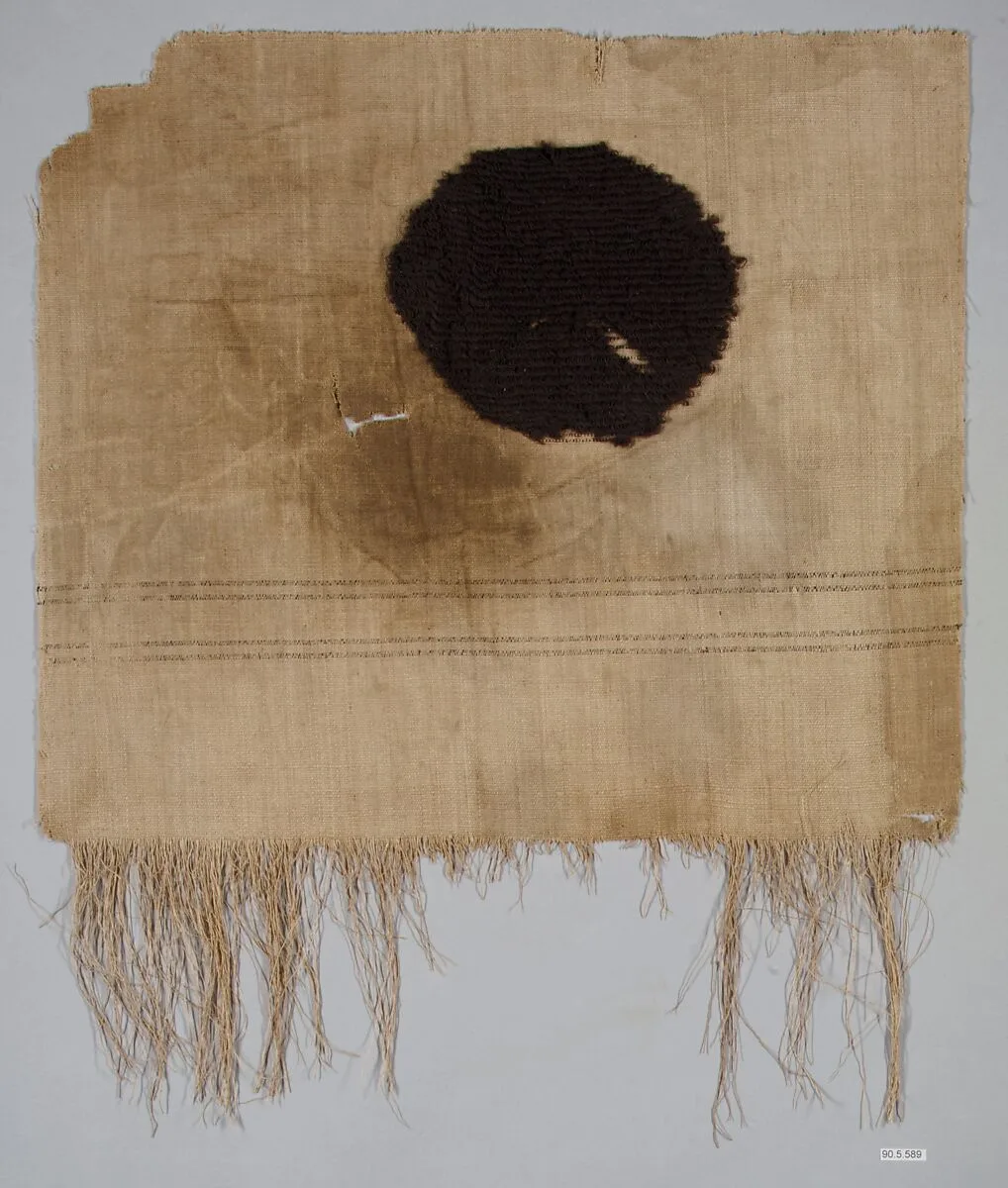 Textile Fragment — Unknown