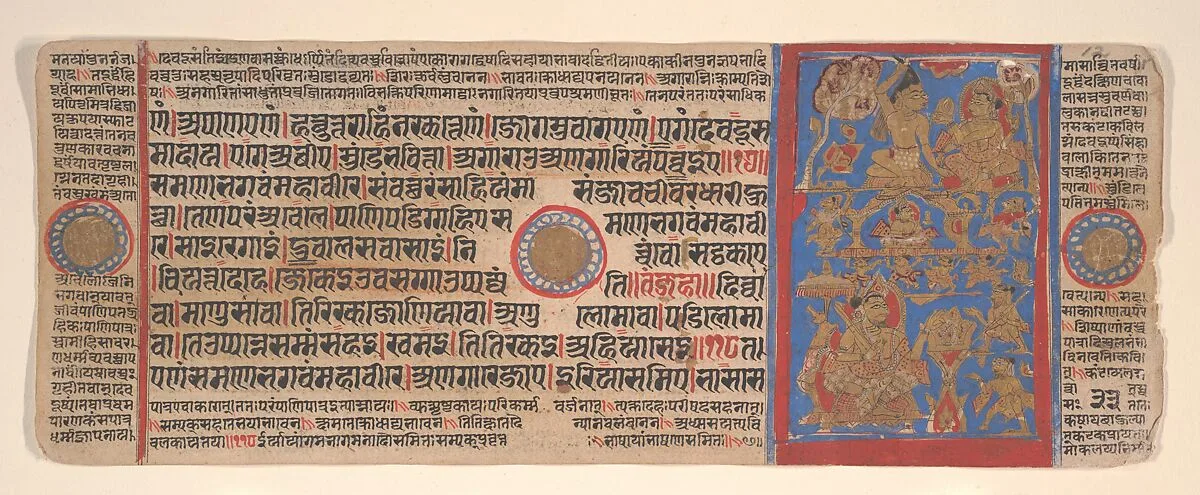 Untitled — Bhadrabahu