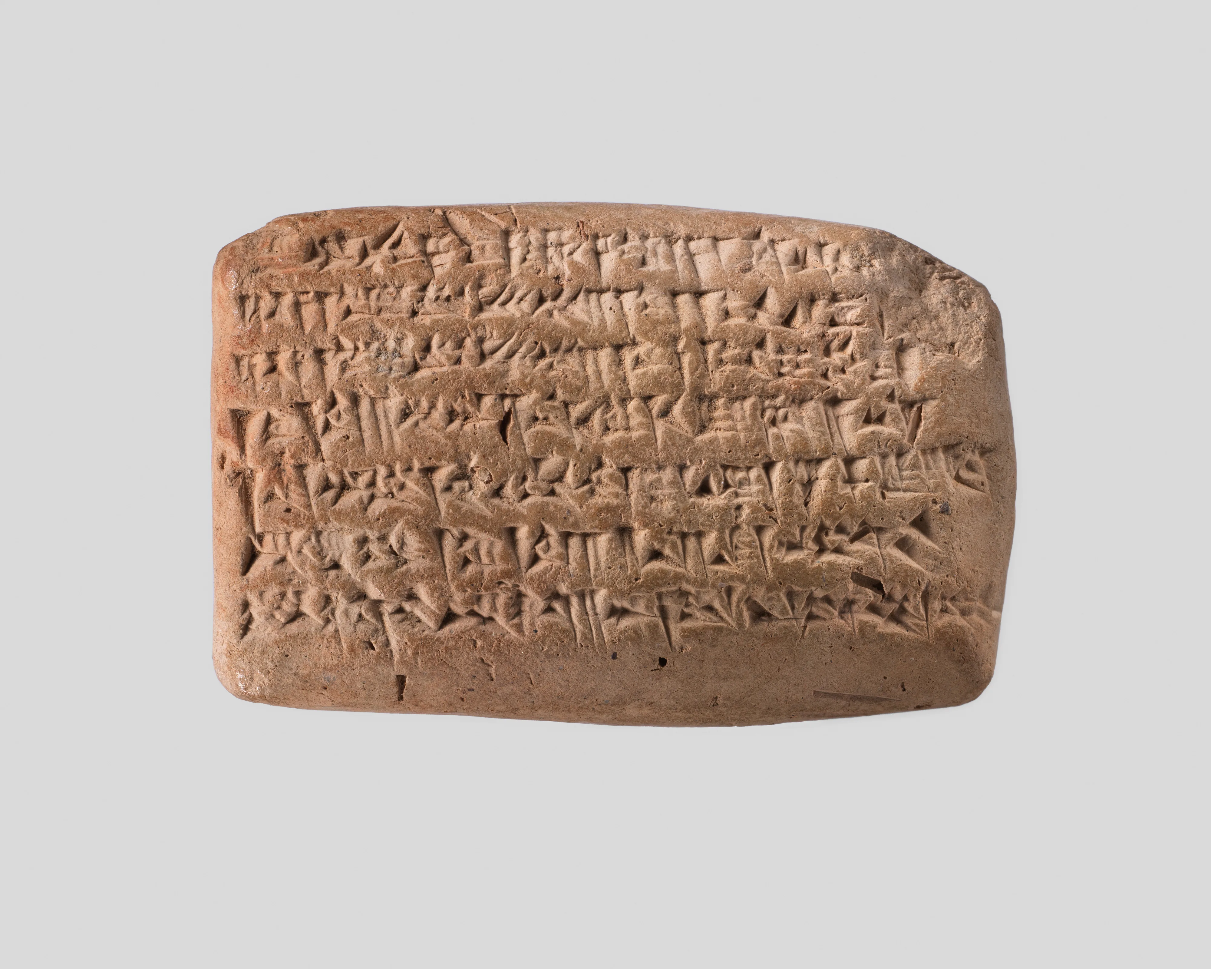 Cuneiform tablet: account settlement, Egibi archive — Unknown