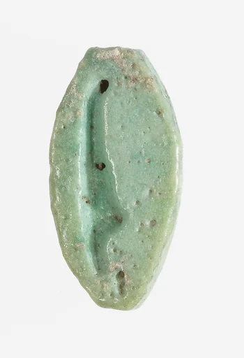 Cowroid Stamp Seal with a Maat Feather Inscribed on the Base