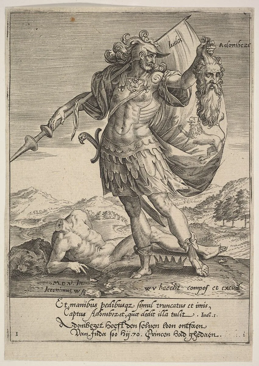 Judah with the Head of Adonibezek, from Willem van Haecht, Tyrannorum proemia, 1578 — Hieronymus (Jerome) Wierix|Maerten de Vos|Willem van Haecht I