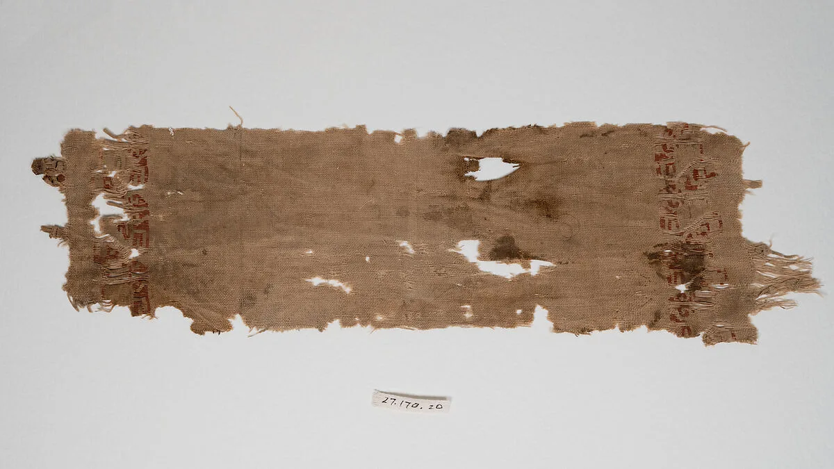 Textile Fragment — Unknown