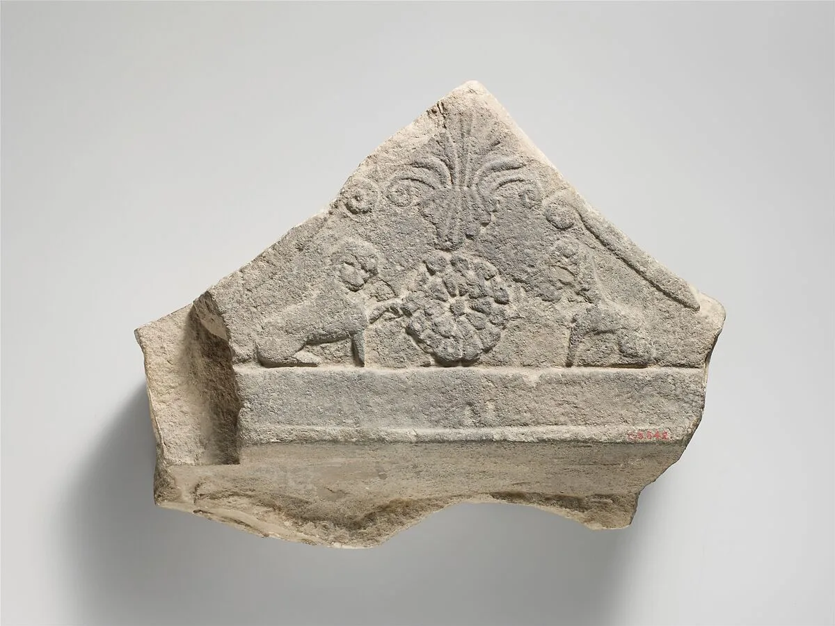 Limestone finial of a funerary stele — Unknown