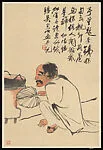 清/現代 齊白石 仙人李鐵拐圖 軸|The Immortal Li Tieguai — Qi Baishi