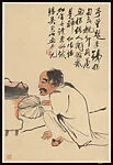 清/現代 齊白石 仙人李鐵拐圖 軸|The Immortal Li Tieguai
