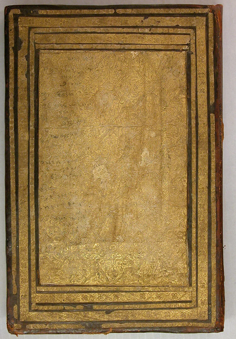 Bookbinding (Jild-i kitab) — Unknown