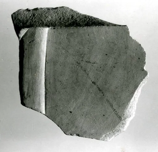 Relief fragment, tomb of Meketre