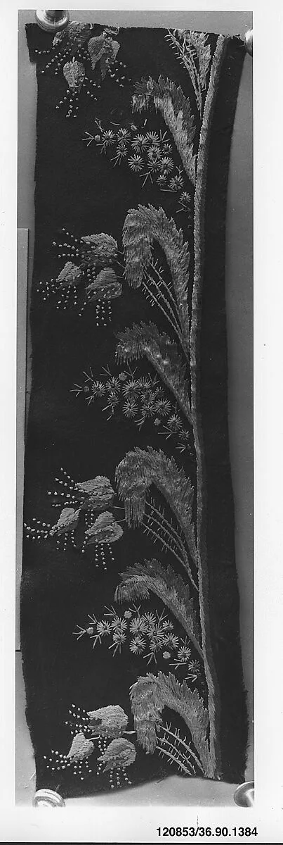 Piece — Unknown