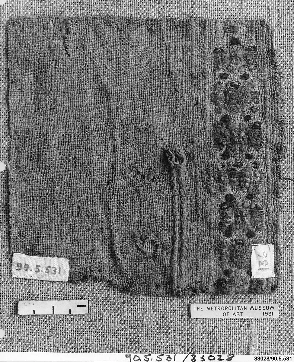 Fragment of a Sleeve — Unknown