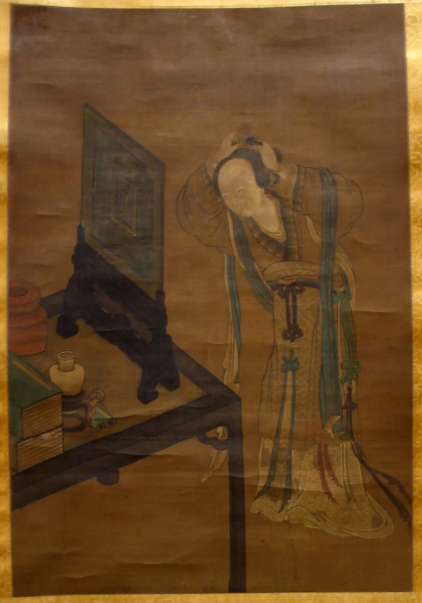 Untitled — Unidentified artist