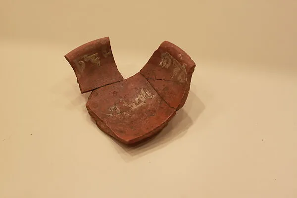 Ceramic Fragment — Unknown