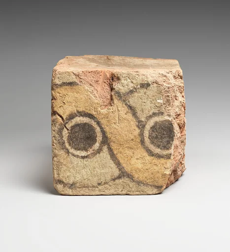 Brick