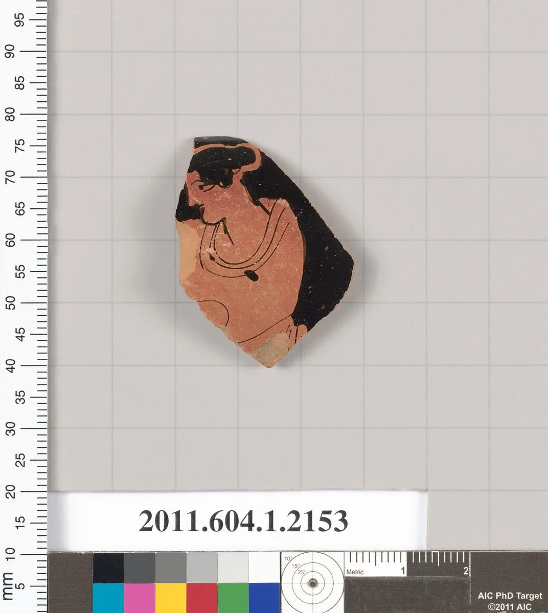 Terracotta rim fragment of a kylix (drinking cup) — Unknown