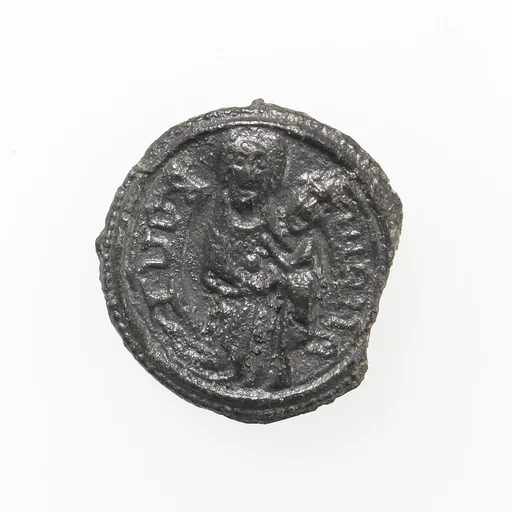 Pilgrim's Badge
