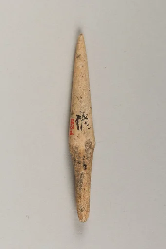 銛頭|Harpoon head