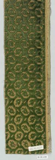 Piece