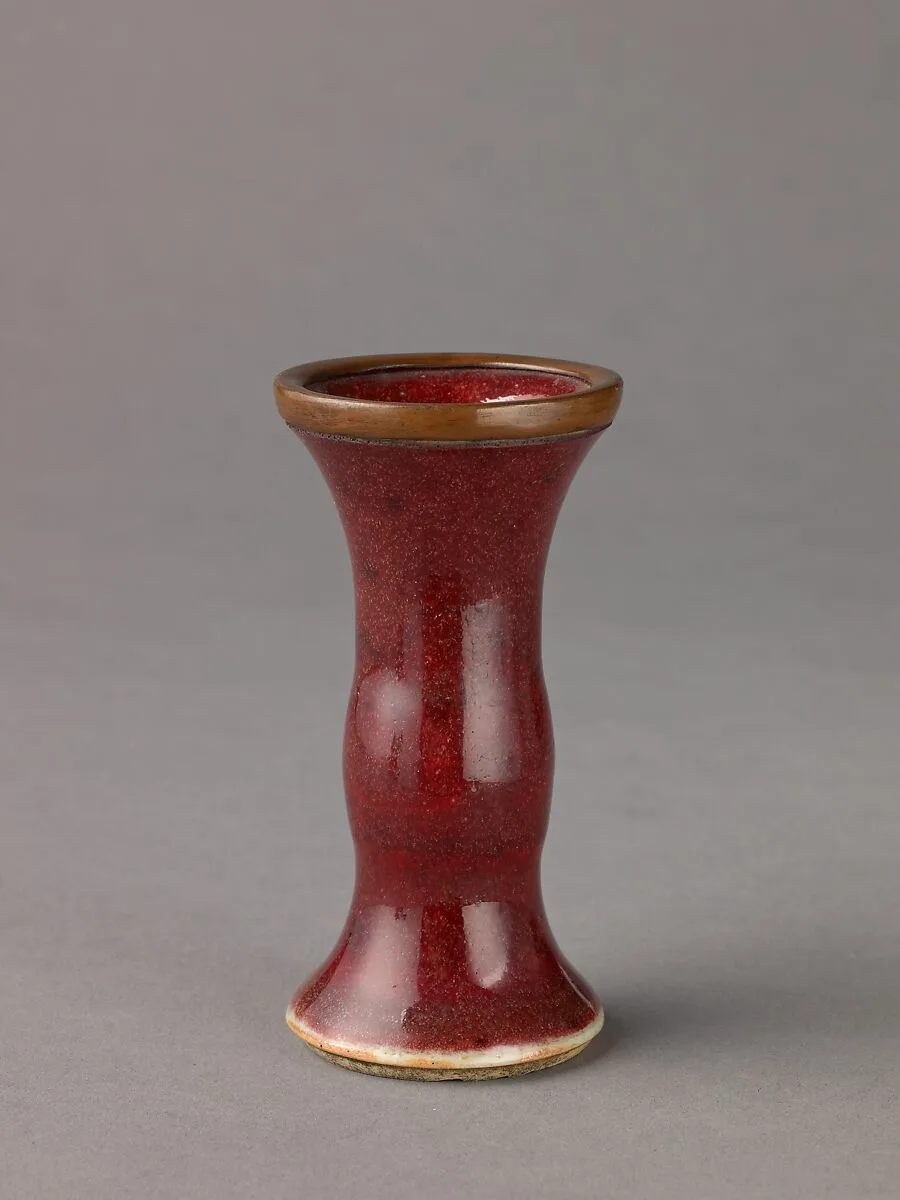 Small vase — Chinese