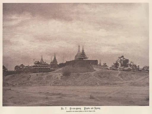 No. 7. Ye-nan-gyoung. Pagoda and Kyoung.