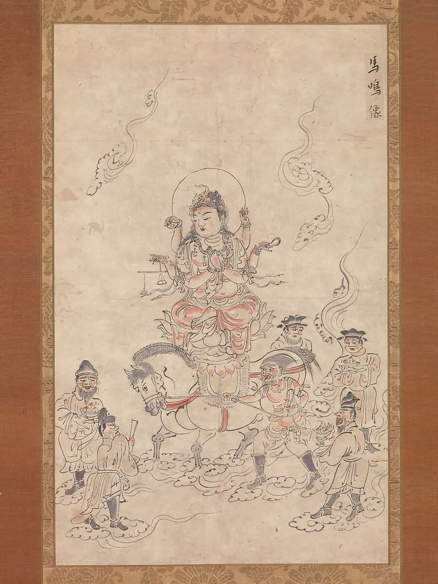 馬鳴菩薩図像|Iconographic Drawing of the Bodhisattva Memyō (Ashvaghosha) — Unknown