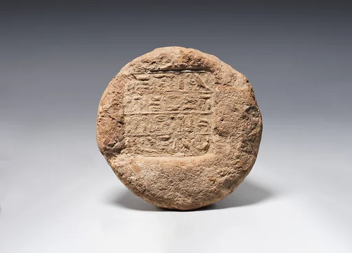 Funerary Cone