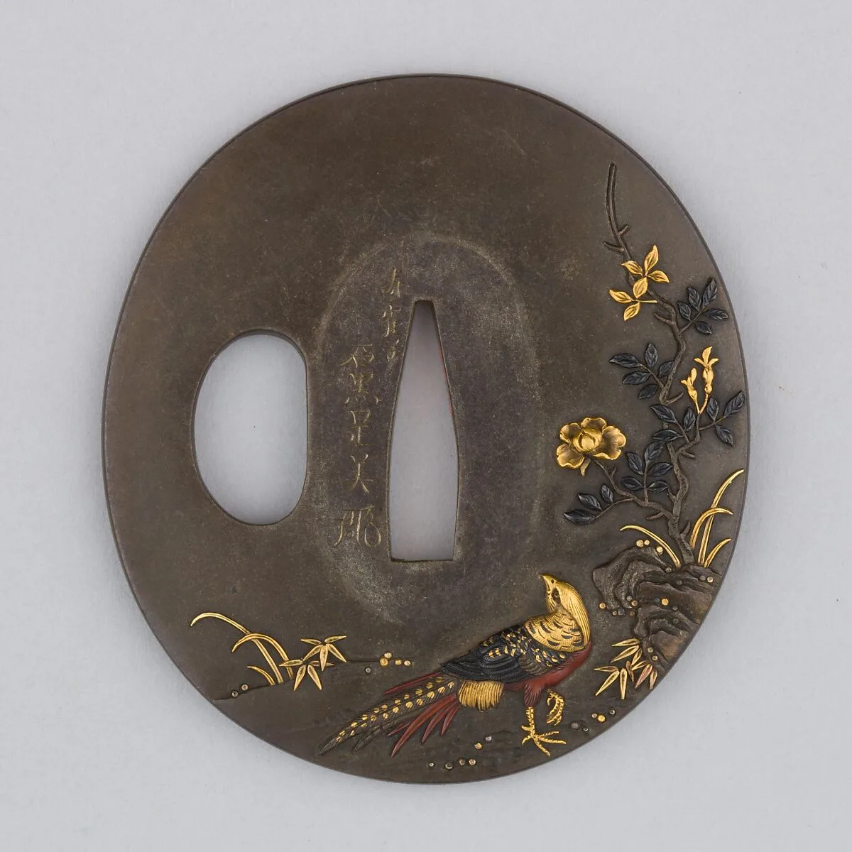 Sword Guard (Tsuba) — Unknown