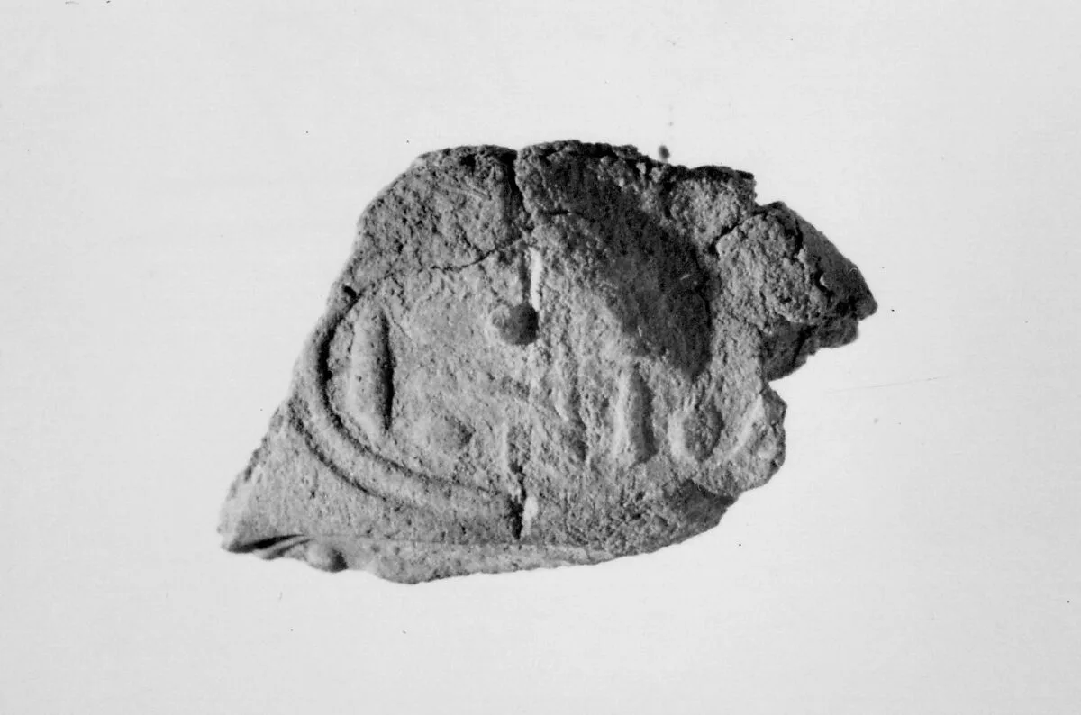 Document Sealing — Unknown