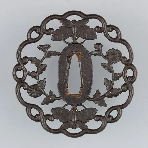 Sword Guard (Tsuba)