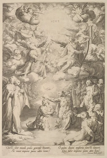 The Baptism of Christ